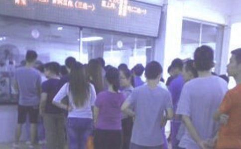 ʳ����ȹ������Y2021����