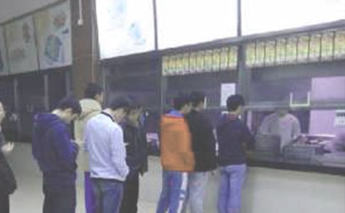 ʳ�ÆT����(g��)����ȹ������Y(ji��)����