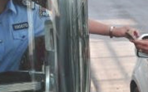 收費員個人年度總結(通用13篇)