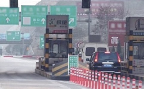 收費站安全管理工作情況匯報