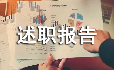 С�W(xu��)�̌�(d��o)̎�����ε������