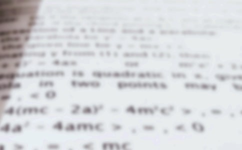 新人教版小學數學二年級上冊教學計劃