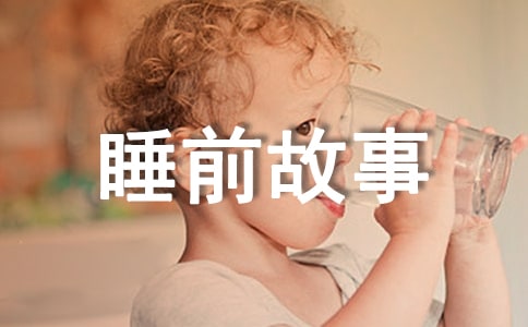 ͯԒ����˯ǰ����