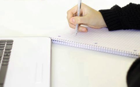 《答謝中書(shū)書(shū)》說(shuō)課稿