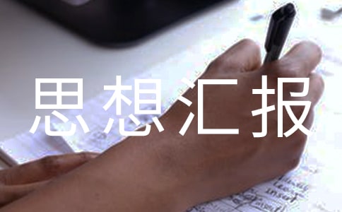 ˼��R���D����Ո��