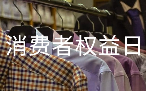 315���M�ߙ����ջ�ӿ��Y�؂�[31ƪ]