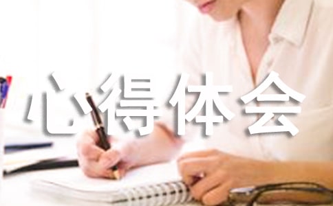 �Gɫ��̼�ĵ��w��