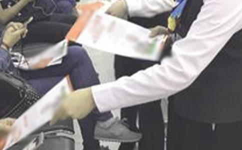 ���J�T������ȹ������Y