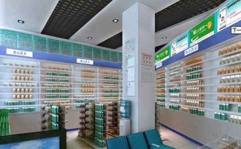 藥店店助申請書范文