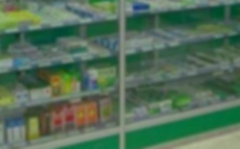 2022藥店工作計劃范文(精選10篇)