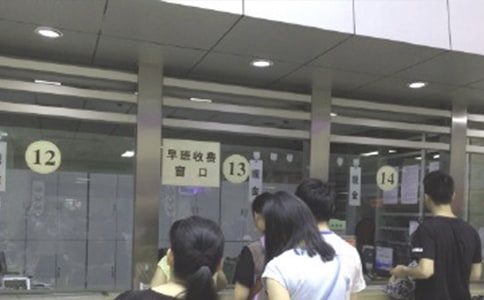 �tԺ�t���������Y