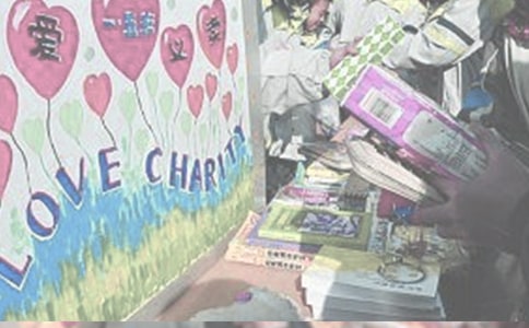 �x�u���ͨӍ��