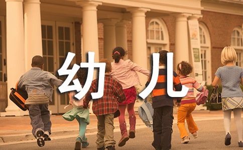 �׃�С�ഺ���W(xu��)�ڂ�(g��)�˹���Ӌ(j��)��