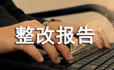 �����l(w��i)�����Ĉ�棨���x6ƪ��