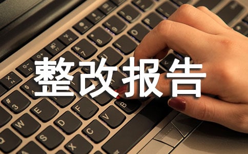 �t���C���Բ����Ĉ�桾�R��8ƪ��