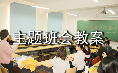 ���Ґۄڄӡ����}�����̰�5ƪ