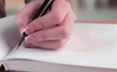 實用的什么感受作文合集五篇