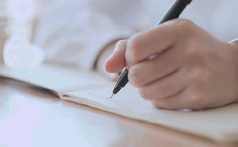 介紹一件物品的作文300字匯編9篇