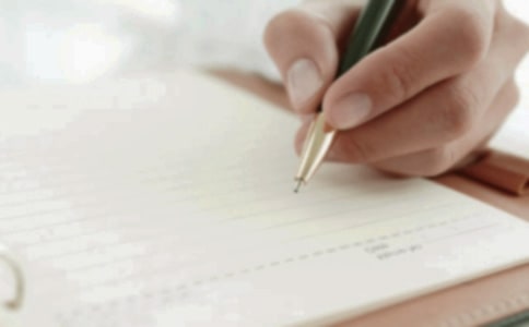 關于遠足感受作文匯總十篇