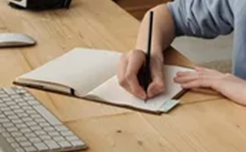 有關(guān)我的感受作文錦集8篇