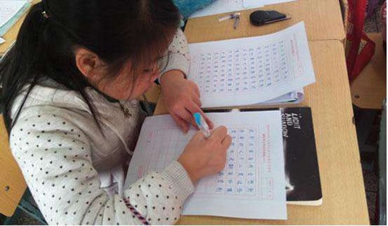 �W���Y���Բ鹤�����Y