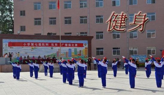 ȫ�����ջ�ӿ��Y12ƪ[�ϼ�]