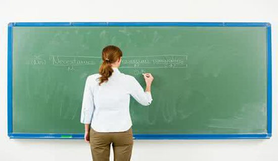 《送杜少府之任蜀州》教學設計