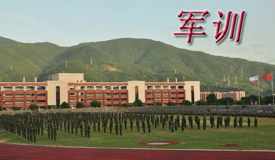 有關軍訓感受的作文400字(精選5篇)