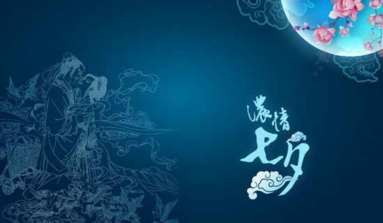 七夕節(jié)珠寶店活動方案10篇