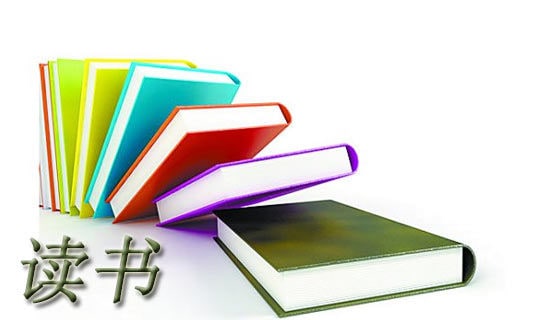 讀書(shū)社工作總結(jié)