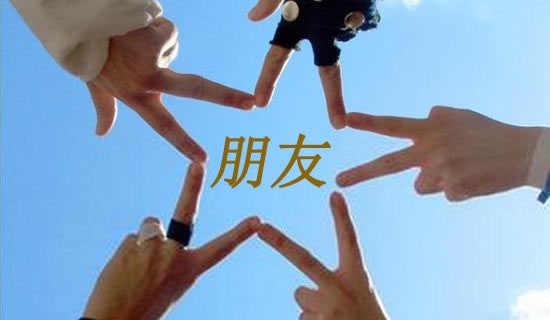 講給小朋友聽(tīng)的睡前暖心童話小故事