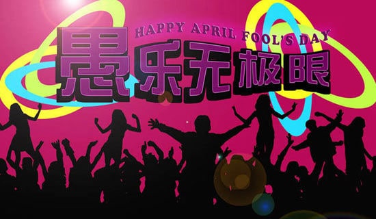 ���x���˹���Ц��ף���Z