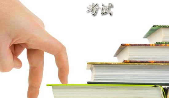 全市招生考試工作會議上的講話稿(精選8篇)