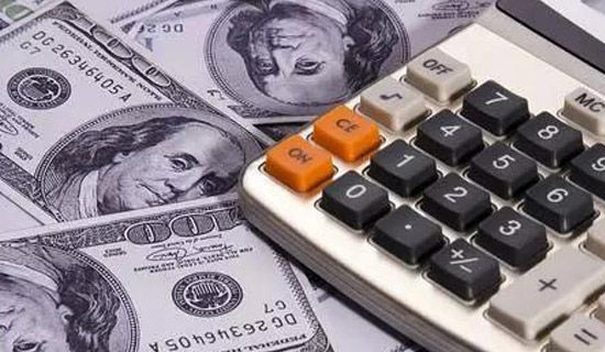 會計轉(zhuǎn)正申請書(精選9篇)