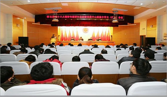 �ڹ�˾��K���Y���h�ϵ��vԒ